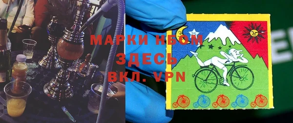 марихуана Иннополис